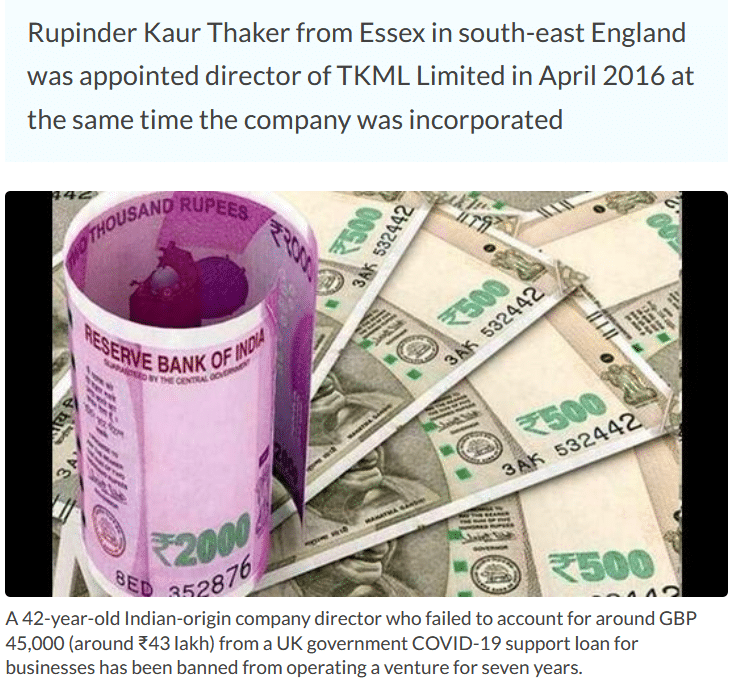 Rupinder Kaur Thaker